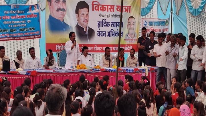 विकास यात्रा जन-हितैषी यात्रा : राज्य मंत्री श्री यादव